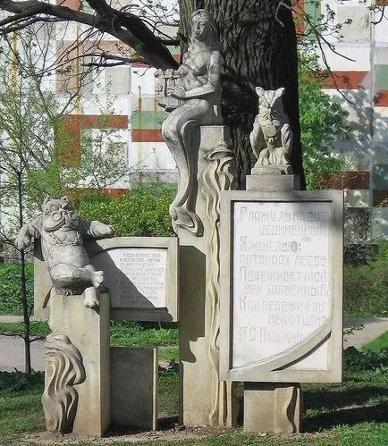 Műemlékek macskák és macskák