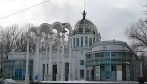 VVC pavilon (ENEA)