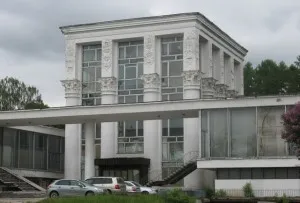 VVC pavilon (ENEA)