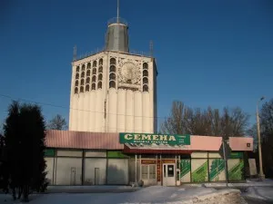 VVC pavilon (ENEA)