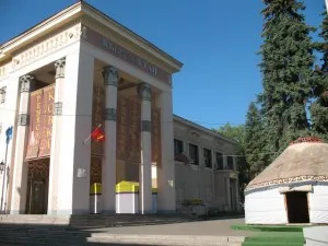 VVC pavilon (ENEA)