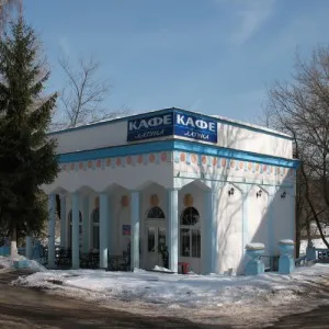 VVC pavilon (ENEA)