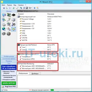 PC Wizard 2012 hordozható - a munkaprogram, a létesítmény a jelentés, video, IT-órák