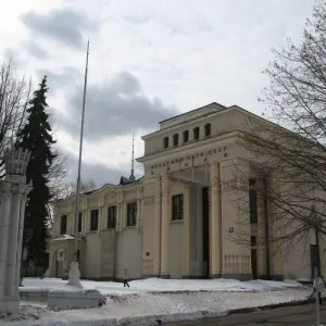 VVC pavilon (ENEA)