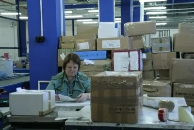 Transzfer a galamb, amely lehetővé tette a szállítási és hogyan csomag termékek (transzfer a fogolytábor az interneten keresztül) Transzfer a galamb, amely lehetővé tette a szállítási és hogyan csomag termékek