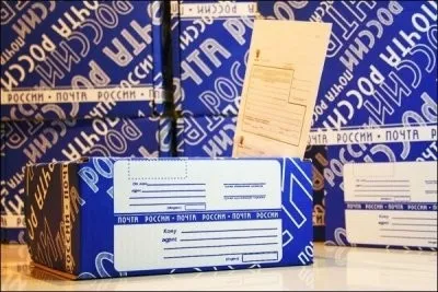 Transzfer a galamb, amely lehetővé tette a szállítási és hogyan csomag termékek (amely lehet küldeni a börtönben a termékek és a dolgok) Transzfer a galamb, amely lehetővé tette a szállítási és hogyan csomag termékek