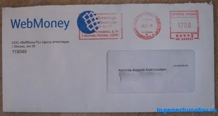 Személyes tanúsítvány WebMoney