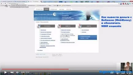 Személyes tanúsítvány WebMoney