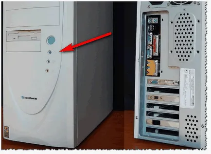 PC, laptop újraindítás