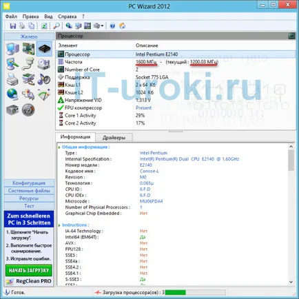 PC Wizard 2012 hordozható - a munkaprogram, a létesítmény a jelentés, video, IT-órák