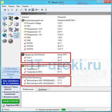 PC Wizard 2012 hordozható - a munkaprogram, a létesítmény a jelentés, video, IT-órák