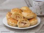 Pite, 153 recept fotó receptek (recept) Pite, 153 Receptek recept fotók