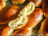 Pite, 153 recept recept képek (fotók) Pite, 153 Receptek recept fotók