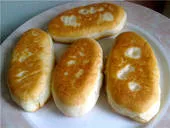 Pite, 153 recept fotó receptek (recept) Pite, 153 Receptek recept fotók