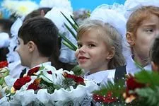 Az első iskolai csengő