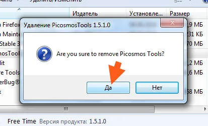 Picosmos eszközök milyen programot, és hogy szükséges-e