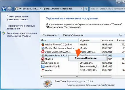 Picosmos eszközök milyen programot, és hogy szükséges-e