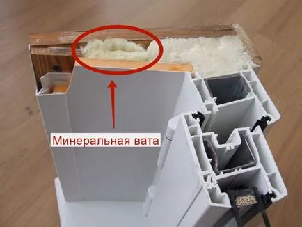 Műanyag lejtők saját kezűleg lépésről lépésre telepítési és új funkciók