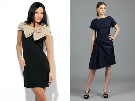 Öltöztesd íj legjobb modellek és képek (íj) Öltöztesd íj legjobb modellek és képek