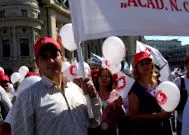 мултидисциплинарен третман