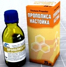 дизентерії