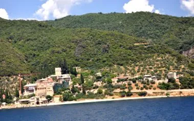 athos