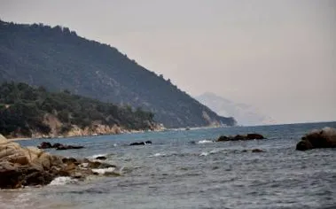 athos
