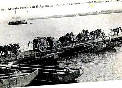 историско