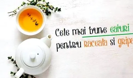 медицински итна