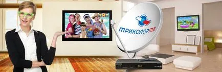 Miért tricolor nem mutat szabad csatornák hibák (csatornák) Miért nem mutat tricolor ingyenes csatornák hibák