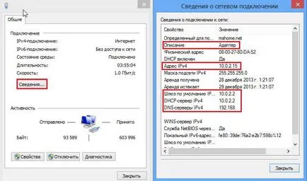 Miért írja korlátozott hozzáférés a laptop, ha csatlakozik wifi (korlátozott) Ezért, amikor csatlakozik wifi írja korlátozott hozzáférés egy laptop