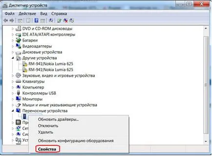 A számítógép nem látja a telefont USB-n keresztül, de a töltés, grozza