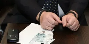 Hamis aláírások a magyar Btk cikket büntetés (hamis aláírások 327. cikk a büntetőjogi büntetés Magyarország) Hamis aláírások cikket a büntetőjogi büntetés Magyarország