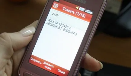 Benyújtása bizonyíték vízmérők