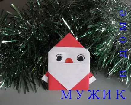 Hack Mikulás a papírt a kezét (origami)