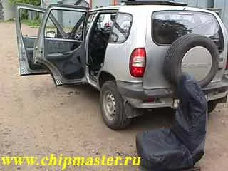 Keresés rövidzárlat saját