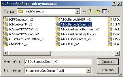 Csatlakozó a Barcode Scanner 1c
