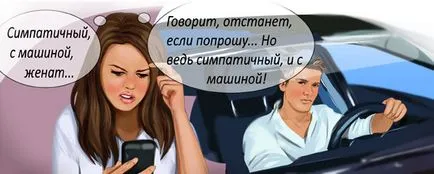Mondd el, mit akar