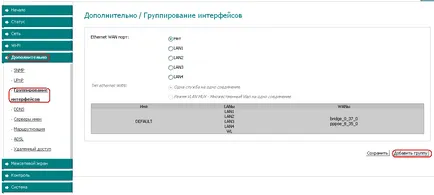 Részletes utasításokat, hogyan kell beállítani d LINK DSL 2640u (2017) (link 2640U után) Részletes utasításokat, hogyan kell beállítani d LINK DSL 2640u (2017)