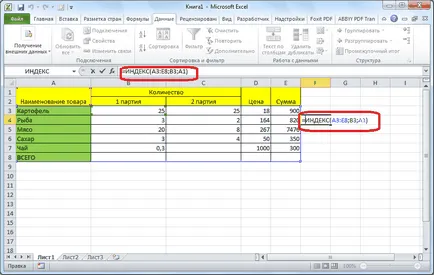 Hasznos funkciók excel