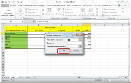 Hasznos funkciók excel