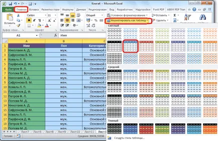 Hasznos funkciók excel