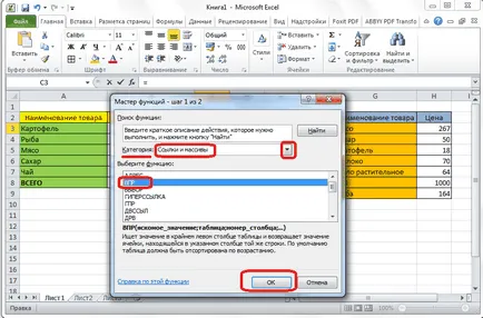 Hasznos funkciók excel