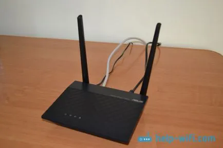 Csatlakoztatása és konfigurálása wi-fi router ASUS RT-N12 (router) Csatlakoztatása és konfigurálása wi-fi router ASUS RT-N12