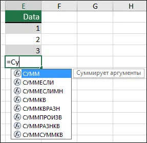 Részletes információ a képletek Excel