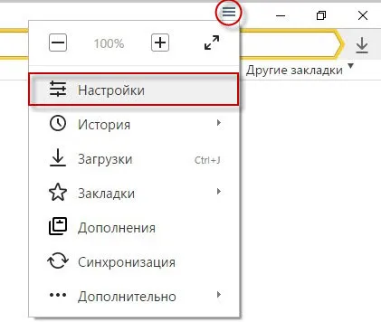 Ahhoz, hogy a letiltott webhely