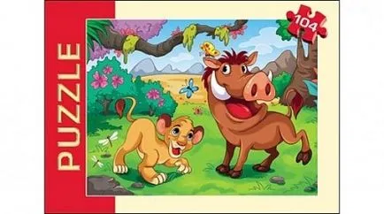 Előnyei rejtvények gyerekeknek (puzzle) Előnyei rejtvények gyerekeknek