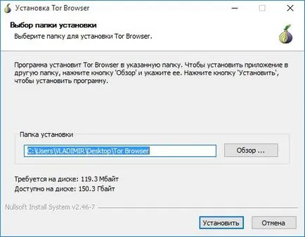 Ahhoz, hogy a letiltott webhely