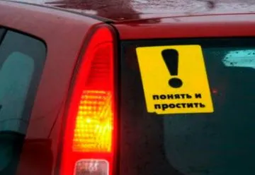 Friss változások közlekedési szabályok (szabályai) A mostani változások a szabályokat az út