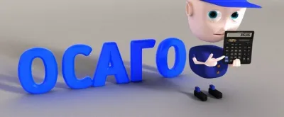 A mostani változások a szabályokat az út (módosítás) A mostani változások a szabályokat az út